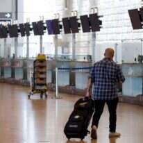 נתב"ג, אילוסטרציה. | AFP