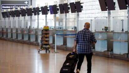 נתב"ג, אילוסטרציה. | AFP נתב"ג, אילוסטרציה. | AFP