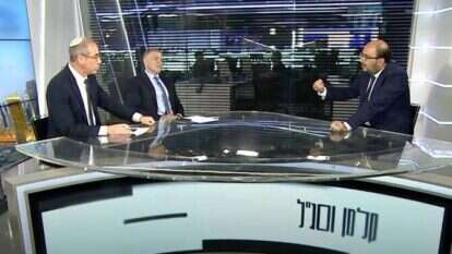 מסך מתוך כאן 11