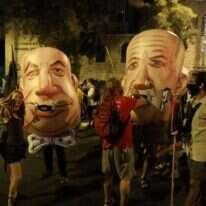 ה"ממלכתיות" נעלמת במוצאי שבת. יצירתיות מול בלפור. | EPA