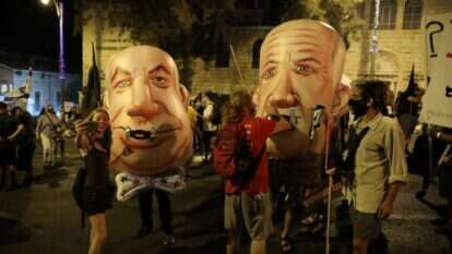 ה"ממלכתיות" נעלמת במוצאי שבת. יצירתיות מול בלפור. | EPA