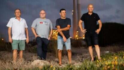 מימין: יואל דיאמנט, ירון רונן, יאיר פריש, אלי ממן. | אריק סולטן מימין: יואל דיאמנט, ירון רונן, יאיר פריש, אלי ממן. | אריק סולטן