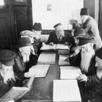 המקצוע הקשה ביותר להוראה. לימוד גמרא בבית אבות בווילנה, 1937. | גטי אימג'ס