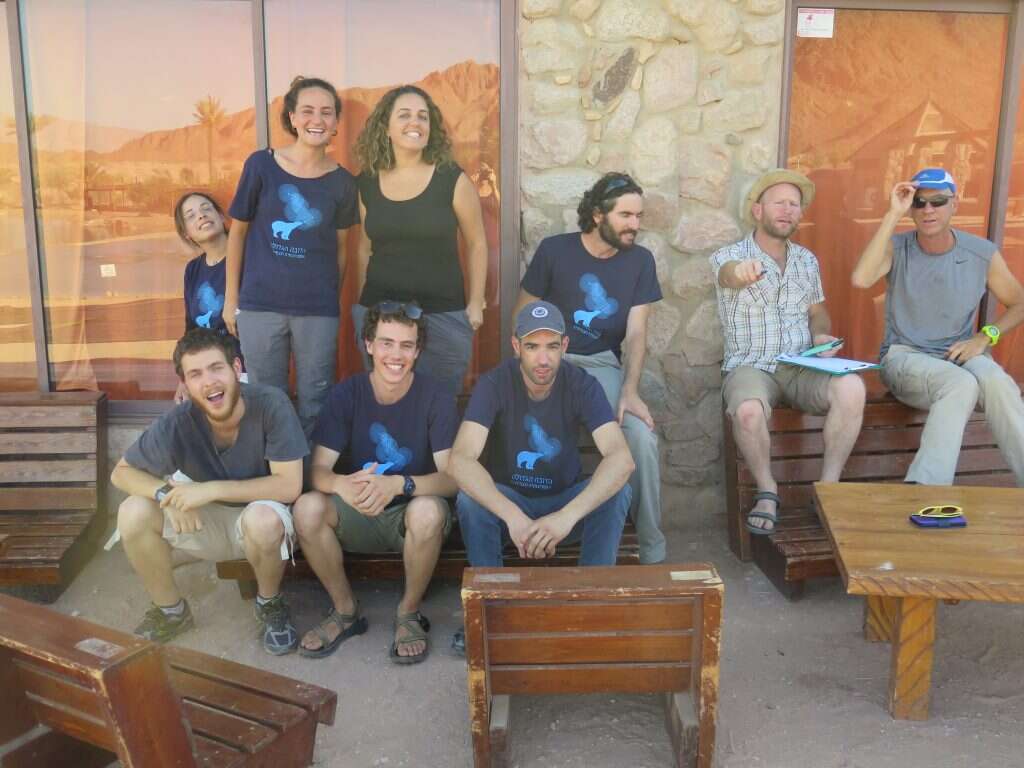 נתנו גב. פעילות של עמותת "הדובה הגדולה"