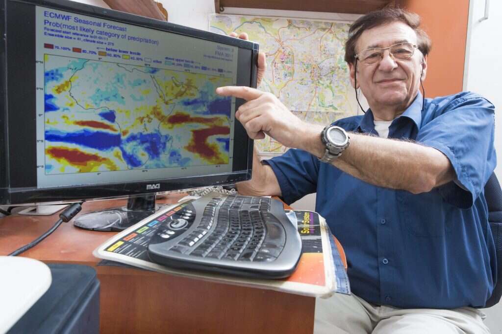 בהתחלה חיים יבין פרץ בצחוק. אורי בץ. | יהושע יוסף בהתחלה חיים יבין פרץ בצחוק. אורי בץ. | יהושע יוסף