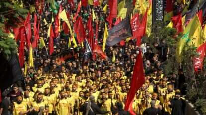 גטי אימג'ס גטי אימג'ס