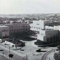 המון ציונות ופיגוע תופת. בית המוסדות הלאומיים ב־1948 | גטי אימג'ס