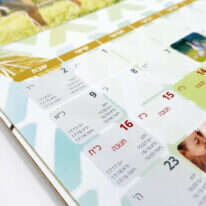 לוח שנה. | פיקאבוק