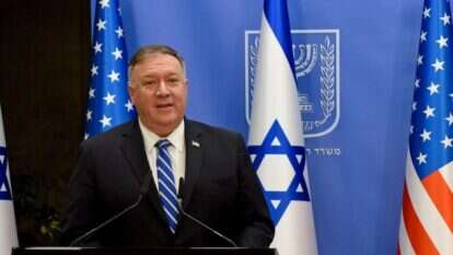 מייק פומפאו בביקורו היום בישראל. | AFP