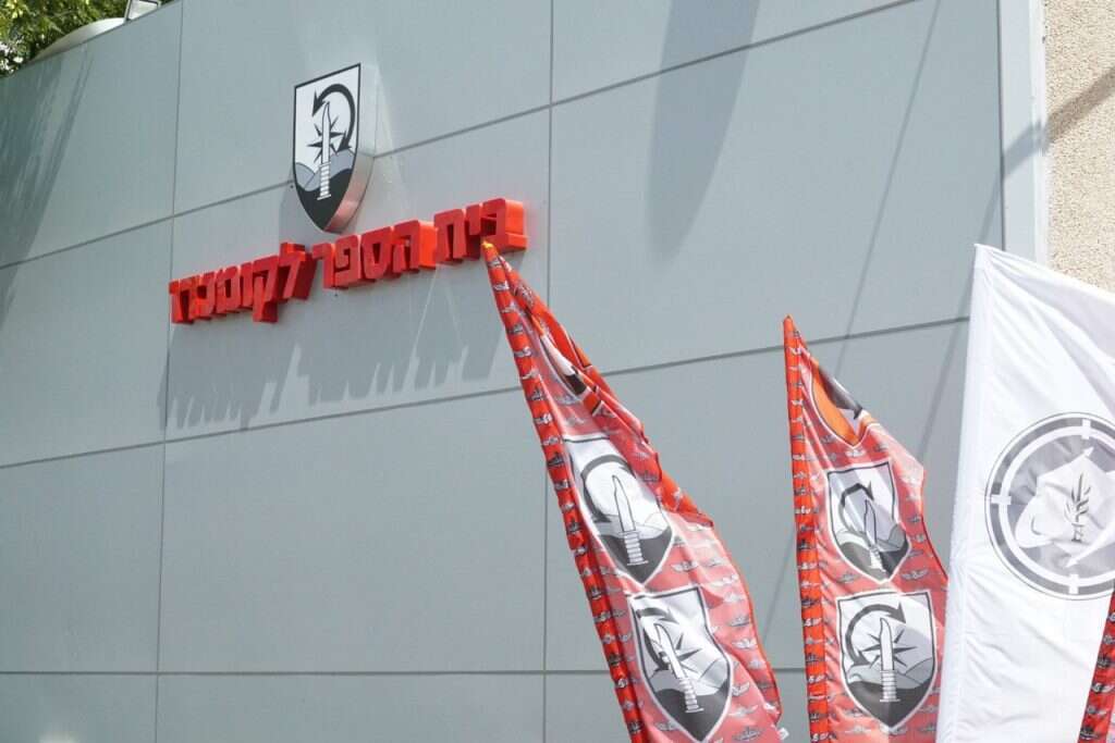 בי"ס לקומנדו. | דובר צה"ל