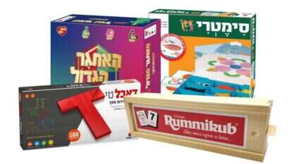 צילומים:יחצ, פזית מורי 2design