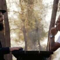 מסך מתוך הסדרה "עוד ניפגש", כאן 11