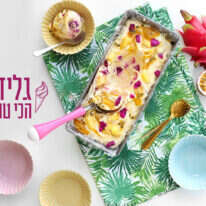 אפרת ליכטנשטט אפרת ליכטנשטט