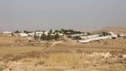 מצפה כרמים. | אופיר דוד