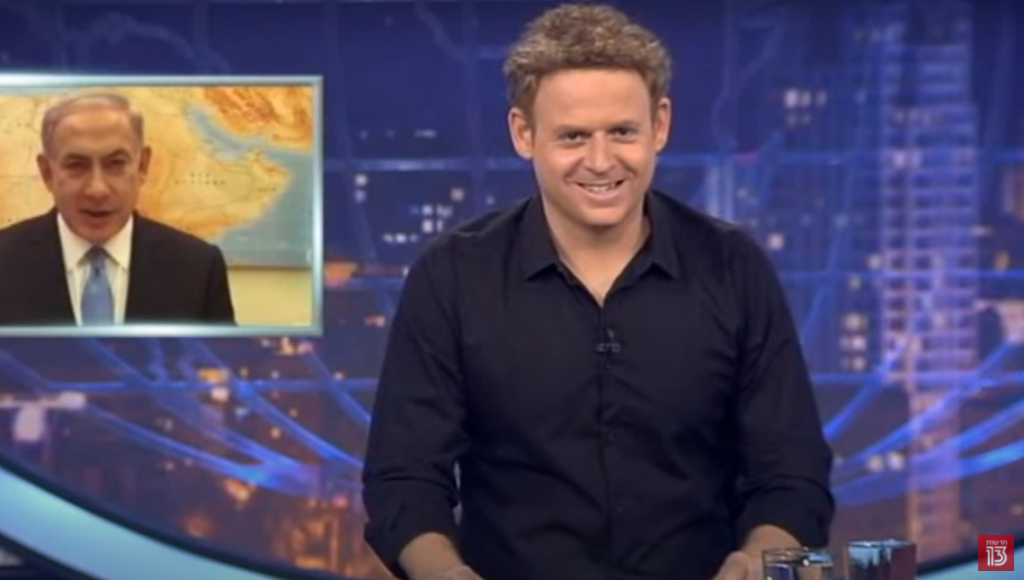 ליאור שליין בתוכנית גב האומה. | מסך