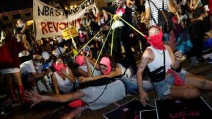 המחאות בבלפור. | AFP