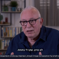 הילד הרע ממשיך בשלו. מתוך הריאיון עם ירון לונדון בחדשות 13