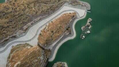 המים נעצרים בטורקיה. מעלה החידקל. | AFP