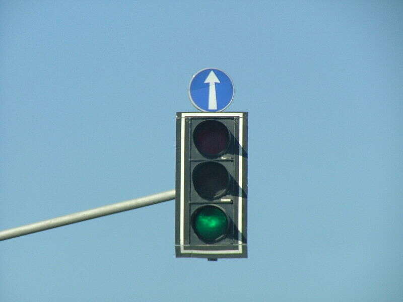 רמזור. | SuperJew