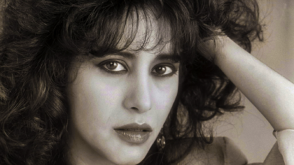 עפרה חזה. | באדיבות HOT 8