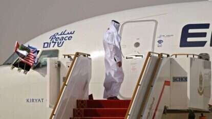 המטוס בשדה התעופה באבו דאבי. | AFP