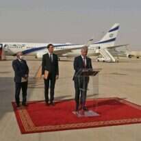 המשלחת בקבלת הפנים. | AFP