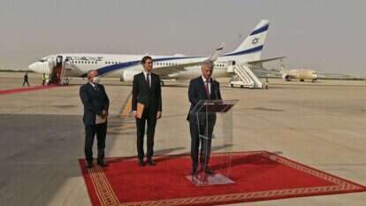 המשלחת בקבלת הפנים. | AFP