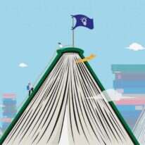 איור: שאטרסטוק