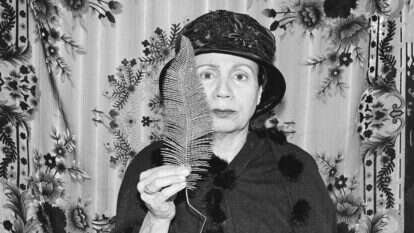 עבודה של אורינה זדה