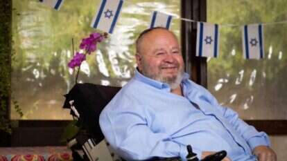 שילה גל. | אריק סולטן