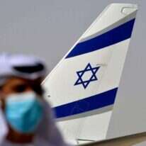 הטיסה האזרחית הראשונה מישראל לאיחוד האמירויות. | AFP