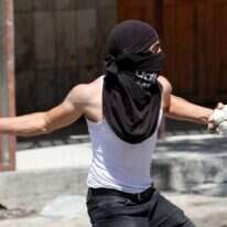 הפרות הסדר בחברון. | EPA