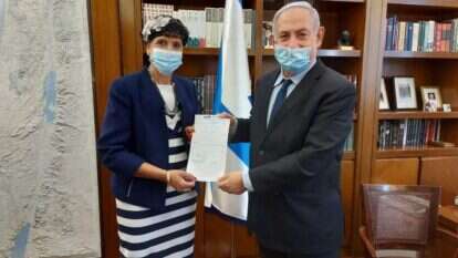 נתניהו ומועלם. | דוברות הליכוד