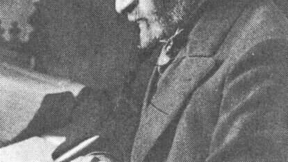 איש מורכב. אליעזר בן–יהודה. | לע"מ איש מורכב. אליעזר בן–יהודה. | לע"מ