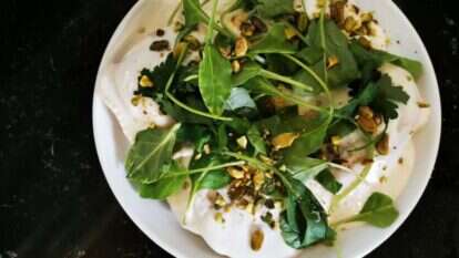 יובל בג'ה יובל בג'ה