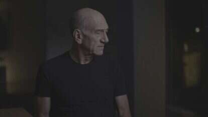 מתוך "אולמרט: האיש שרצה יותר מידי". | יח"צ