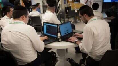 מרתון תיכנות למגזר החרדי. אילוסטרציה. | אריק סולטן