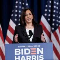 קאמלה האריס. | AFP