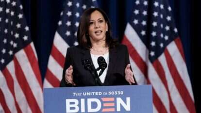 קאמלה האריס. | AFP קאמלה האריס. | AFP