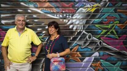 גב"י ומרים בוטבול. | אוליבייה פיטוסי, פלאש 90