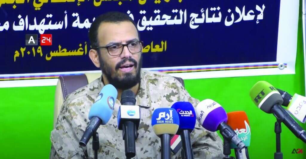 השייח' האני בן־בריק. | מסך מתוך ערוץ היוטיוב של A24 News Agency השייח' האני בן־בריק. | מסך מתוך ערוץ היוטיוב של A24 News Agency