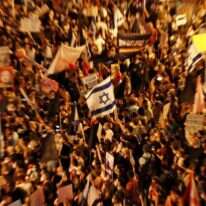 הפגנה בכיכר פריז. | AFP