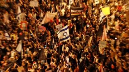 הפגנה בכיכר פריז. | AFP