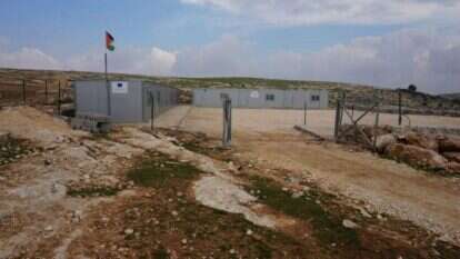 השתלטות פלסטינית. בי"ס בסוסיא. | תנועת רגבים