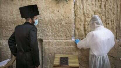 הכותל המערבי בסוף השבוע. | אוליביה פיטוסי, פלאש 90