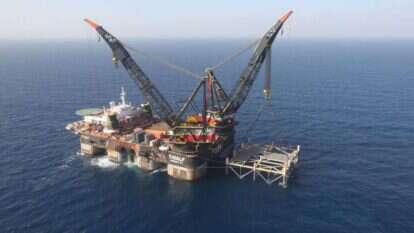 אסדת הגז לווייתן. | מארק ישראל סלם