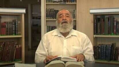 הרב חיים סבתו. | מסך: מתוך השיעור