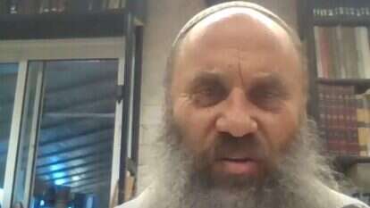 הרב ראם הכהן. | מסך: מתוך השיעור