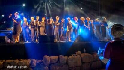 להקת הלל. | שחר כהן