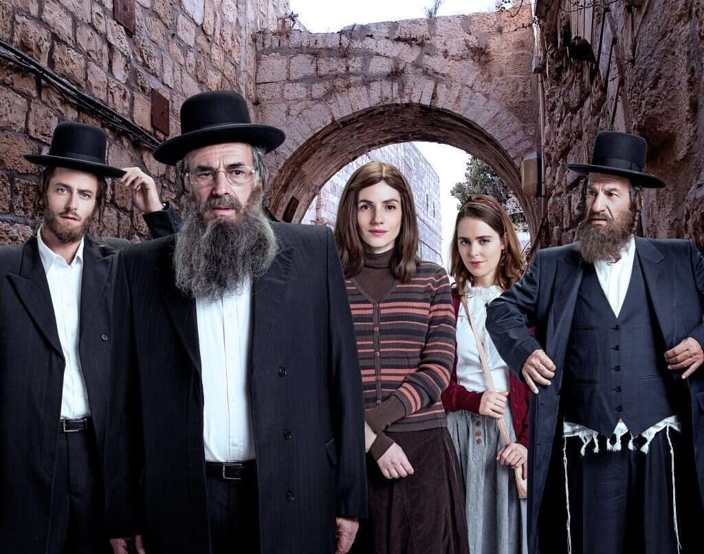 "שטיסל". | אוהד רומנו באדיבות yes